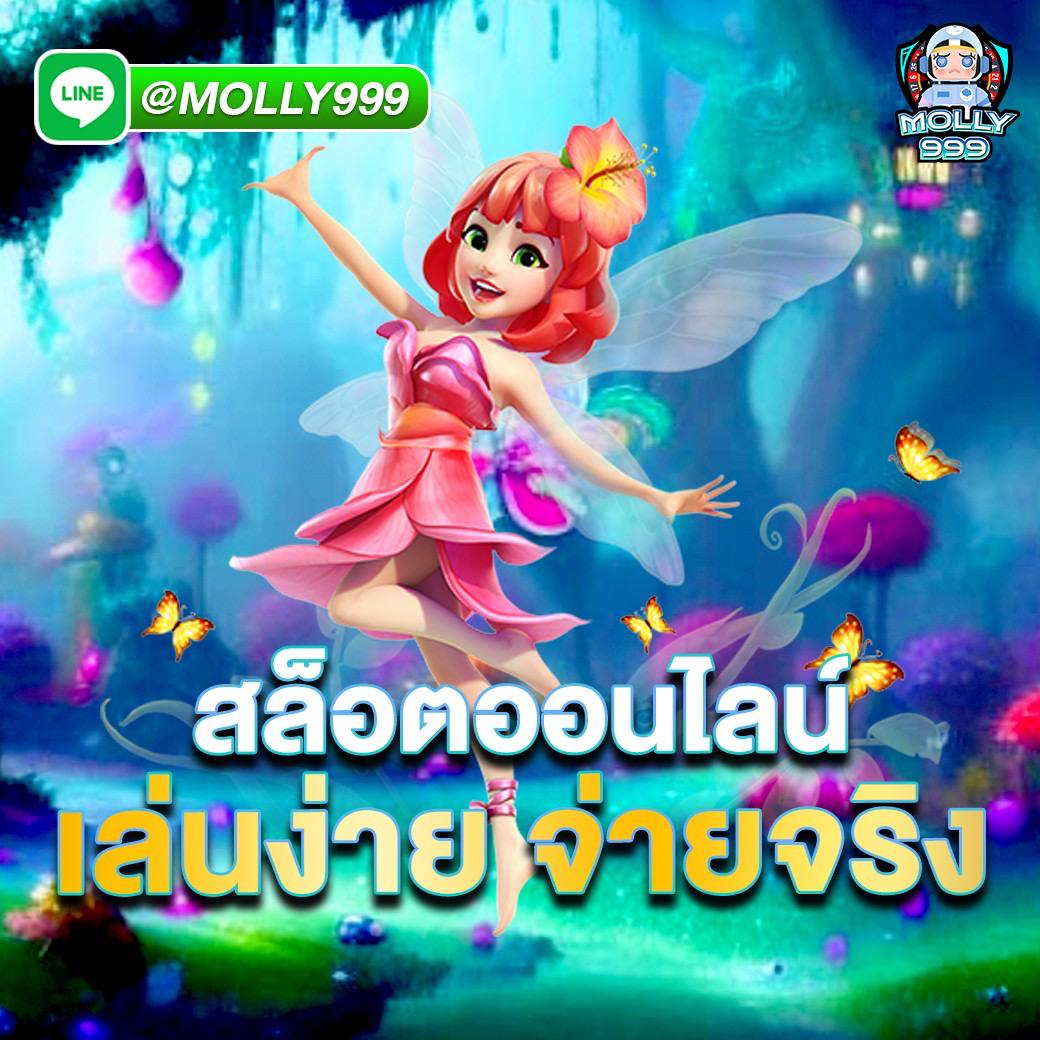 ufa2566 v1 เดิมพันง่ายๆ ในเกมไพ่โป๊กเกอร์
